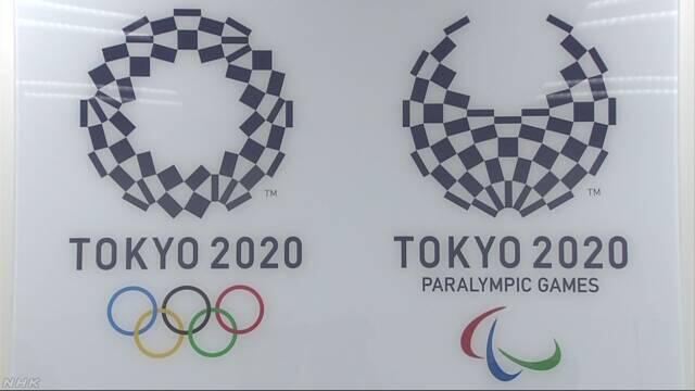 日本推出“待客指南”迎奥运 指导餐饮零售店接待外国游客