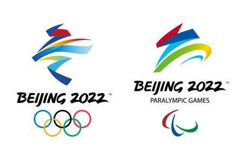 北京冬奥会新增7个小项,共产生109枚金牌