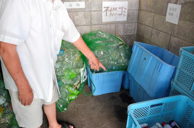 日本一从事迁坟工作男子涉嫌将骨灰当垃圾扔遭逮捕
