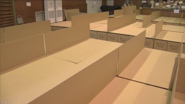 提高灾民生活质量 日本暴雨灾区避难所配备“瓦楞纸床”