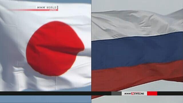 日俄将在莫斯科举行2 2磋商 日媒：俄欲消除被孤立形象