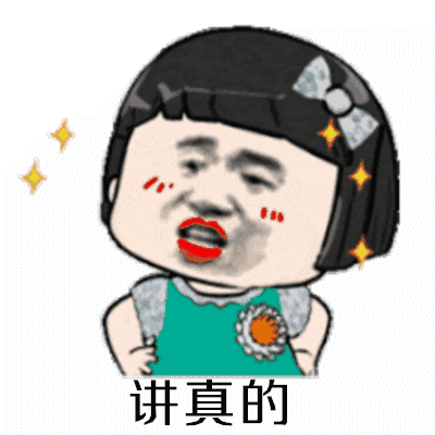 动漫 卡通 漫画 头像 400_400 gif 动态图 动图