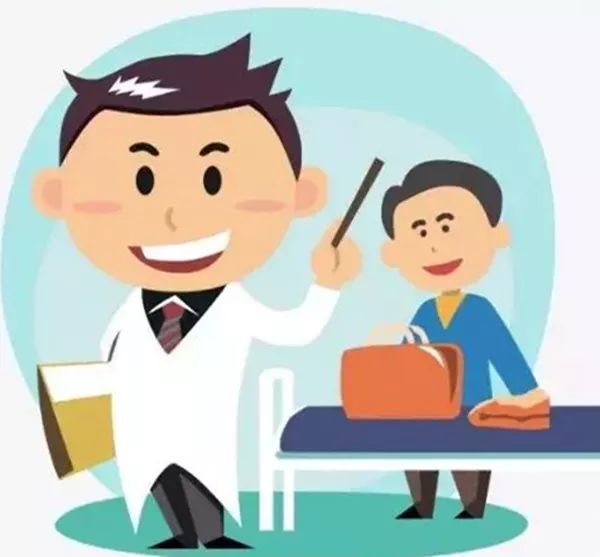 贵州：进一步提高全科医生薪酬待遇，涨薪 破格晋升