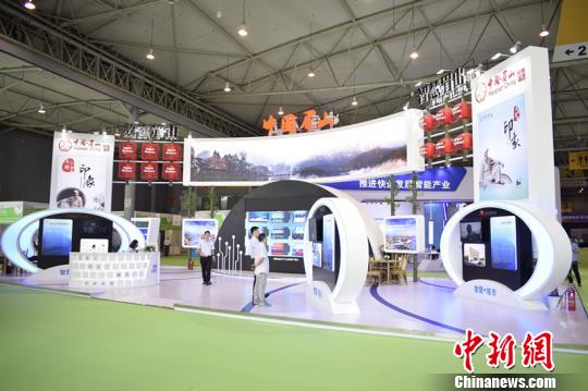 2018中国（成都）智慧产业国际博览会启幕