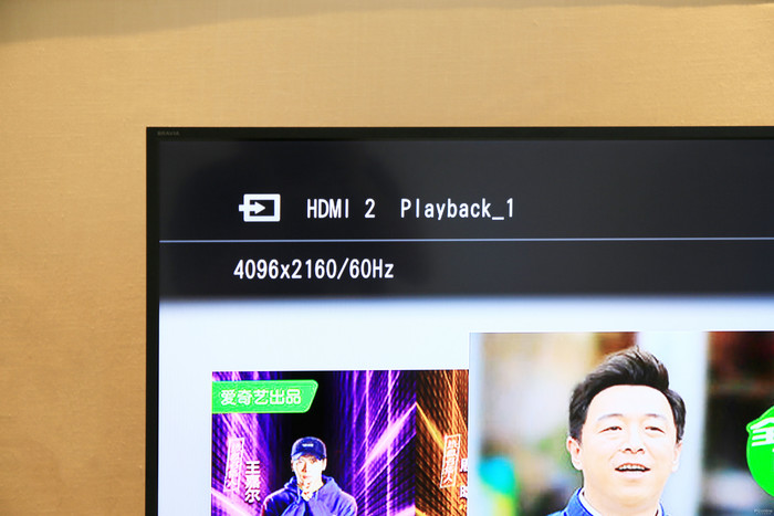 无限流量为刃,爱奇艺电视果4G如何劈开屏幕壁