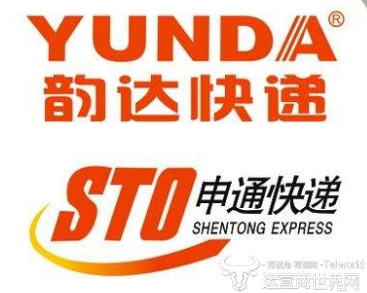 韵达快递单_韵达快递 收入