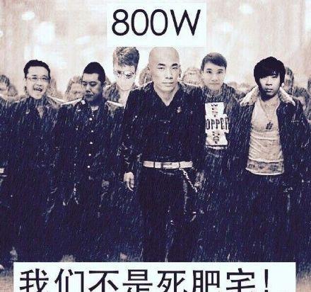 DNF:最近很火的穿西装打团表情包，团长我穿西装来了，快放我