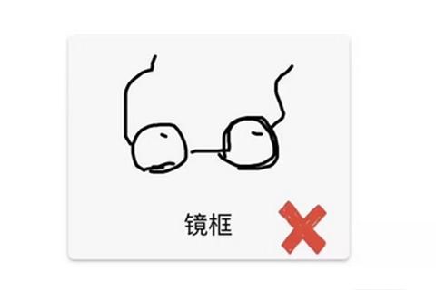 和“猜画小歌”研发团队聊了聊,我们总结出一份登顶攻略