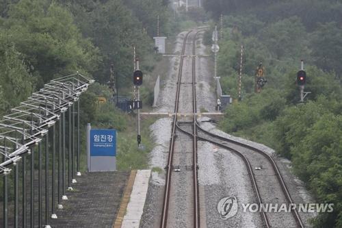 韩媒：韩朝双方敲定跨境铁路联合考察活动日期