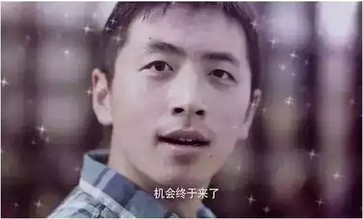 【百骗不侵练成记】微信朋友圈兼职发广告赚佣