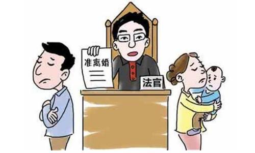 法治动态|广东高院创造性提出离婚财产申报三