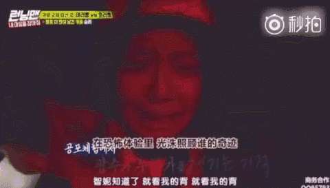 jennie鬼屋大哭萌翻网友copy她的清甜汽水妆容散发同款清凉美