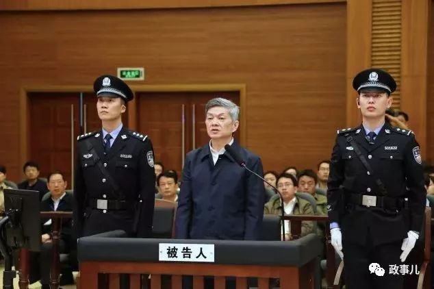 与妻子一起演练对抗调查的原副省长虞海燕，获刑15年