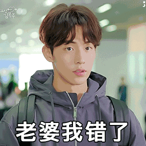 男人可以不帅不骚,不能没有求生欲.