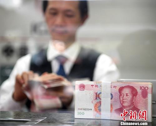 外汇局：中国外债风险可控 风险指标都在安全线内