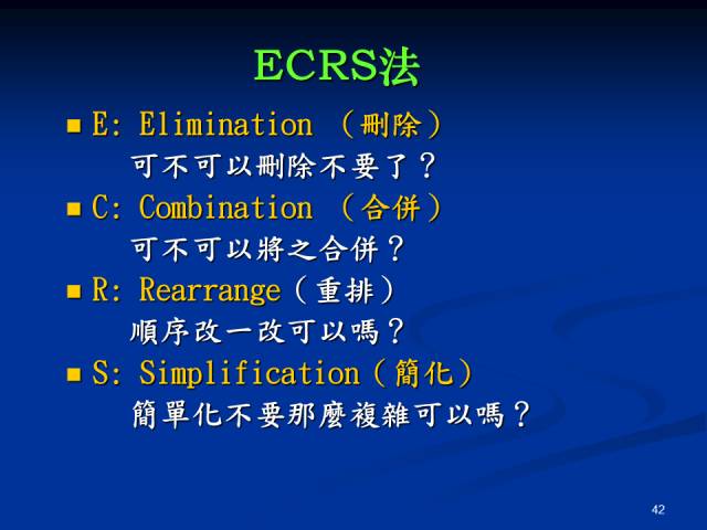 8C624D86A034C0B274AC6F55426B8084886F237C_size33_w640_h480.jpeg