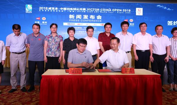 中国羽毛球公开赛升级顶级赛，“林李大战”会再度上演吗