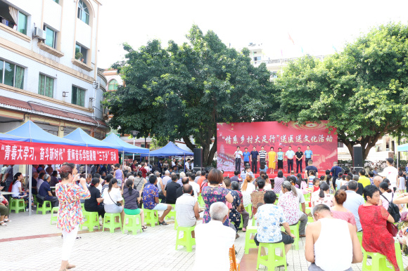 情系乡村 重庆师范大学音乐学院开展暑期三下