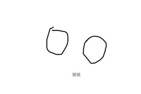 和“猜画小歌”研发团队聊了聊,我们总结出一份登顶攻略