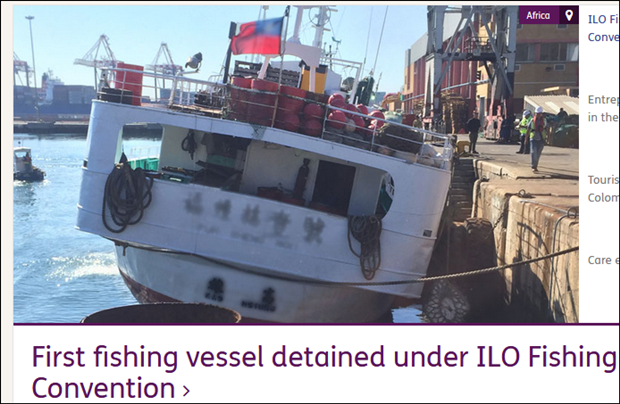 首艘违反联合国新公约渔船来自台湾 网民评论亮了