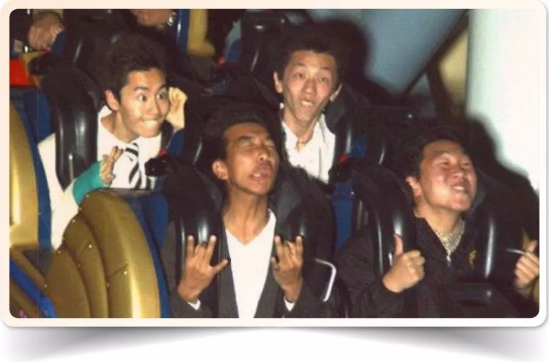 狠角色是怎么玩云霄飞车的?