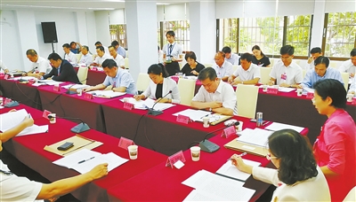 珠海市委八届五次全会举行分组会议 建设新经