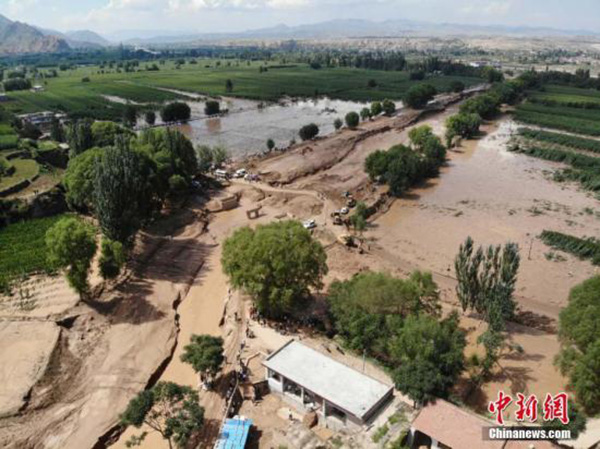 财政部、应急管理部向川甘两省紧急下拨1.7亿元救灾资金