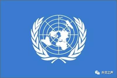 工作机会:联合国、亚投行、国际清算银行、爱