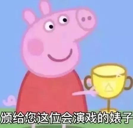 史上最全斗图装逼指南,给你们一个偷我表情微信中的动态表情包怎么做图片