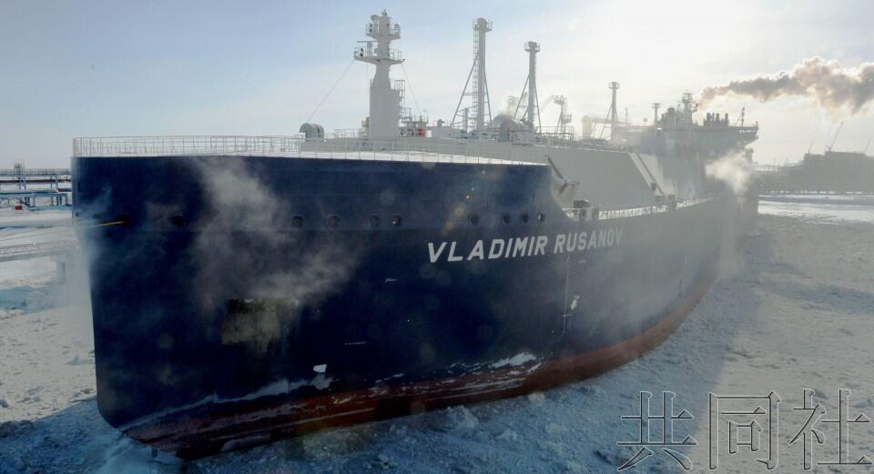 日本商船三井破冰LNG油轮经由北极东北航道抵达中国