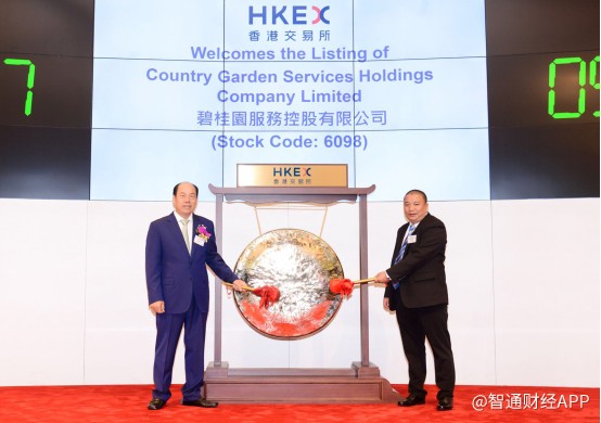 突出业绩获市场垂青 2018年《财富》世界500