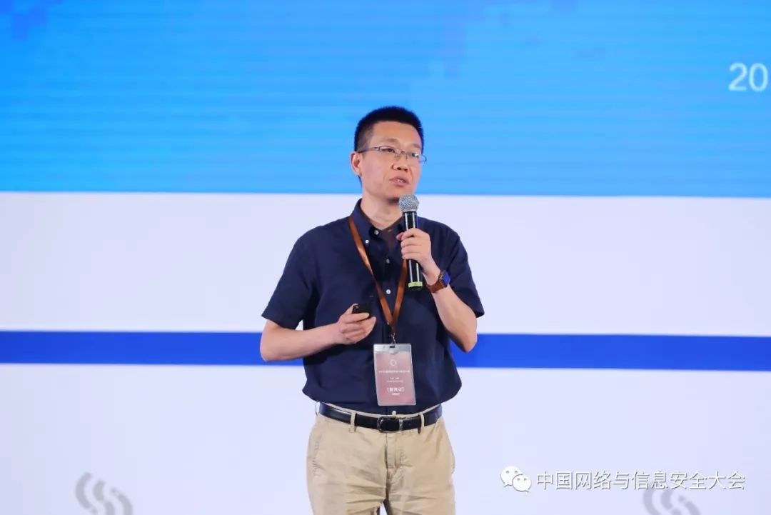 要闻丨2018中国网络与信息安全大会在成都隆
