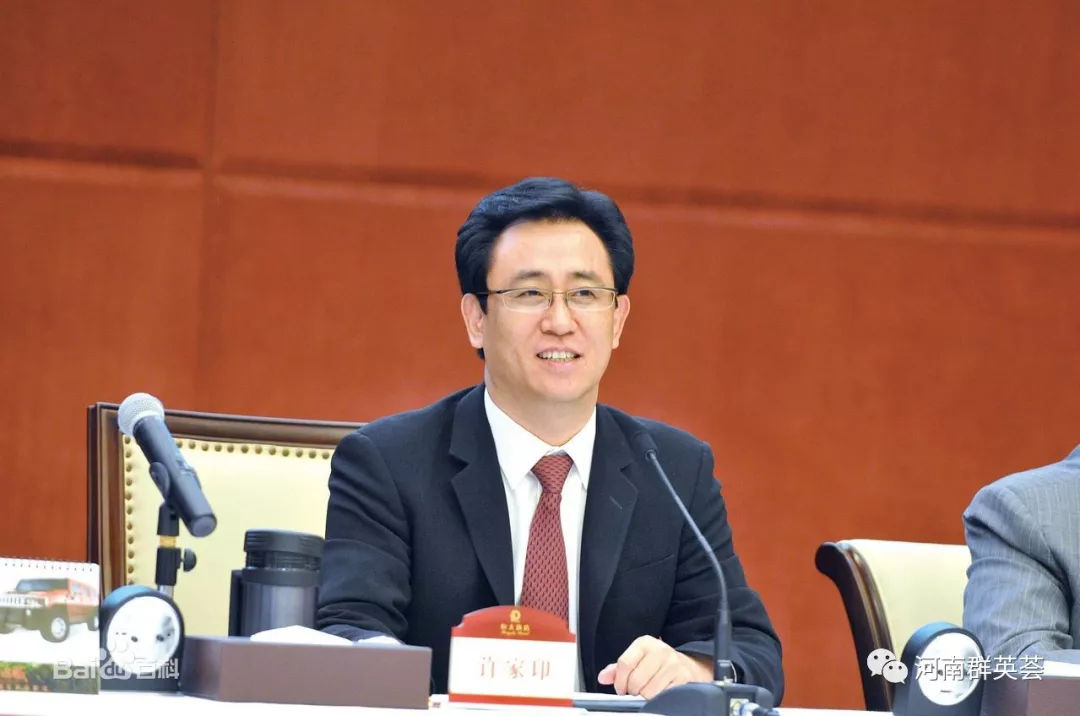 群英荟河南当代名人之:许家印,如何逆袭创业成首富