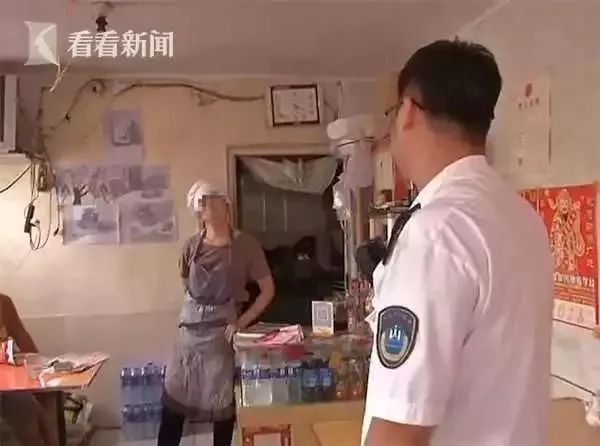 超污外卖小哥