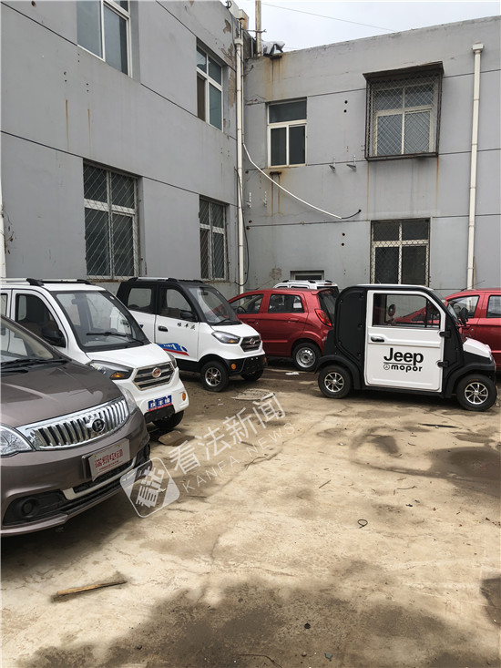 1A9A0E04BB416488DF8829550D74A76DDCF2524C_size150_w550_h733.jpeg