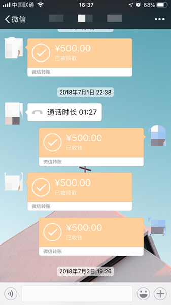 29B30FA46701C9FACAEE53346759527A41C60666_size174_w337_h600.png