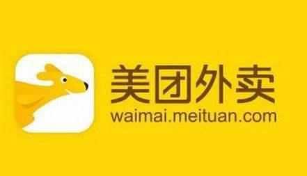 200商家联名抵制美团骑手商家用户都不得人心美团这次怕要凉