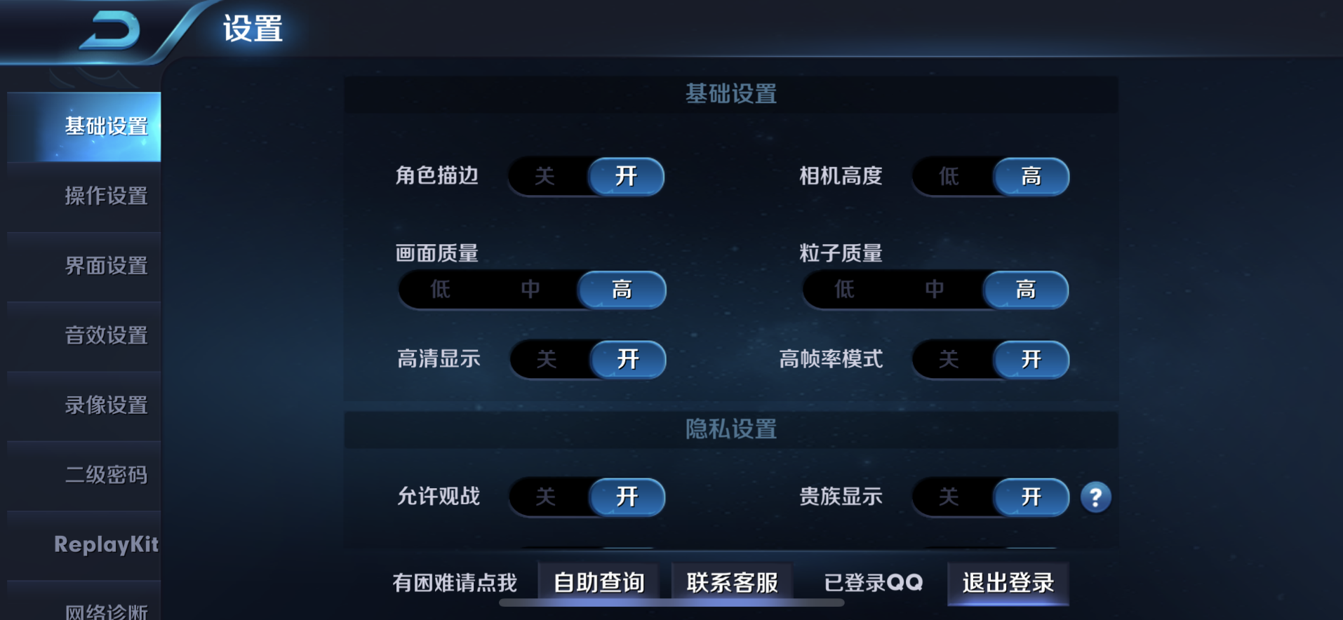3582B8C77B44126F743BA2225F7CBF3951DF8FDC_size1311_w1914_h884.png