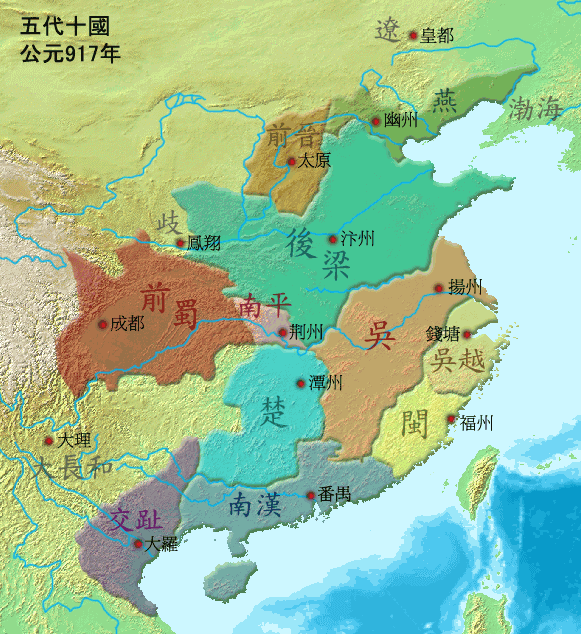 成语文武什么全_文武财神有什么区别