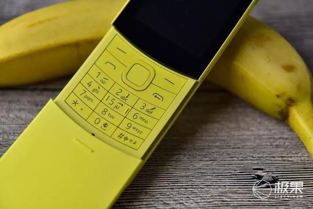 诺基亚大香蕉开卖!售价499还是那个味儿!(附评测)