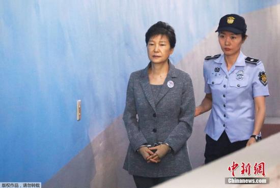 朴槿惠又获刑8年 量刑总计32年