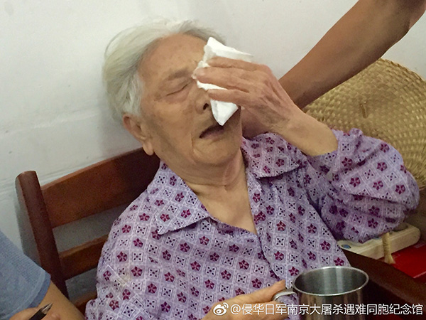 94岁老人控诉日军当年性暴行，强烈要求把经历公诸于世