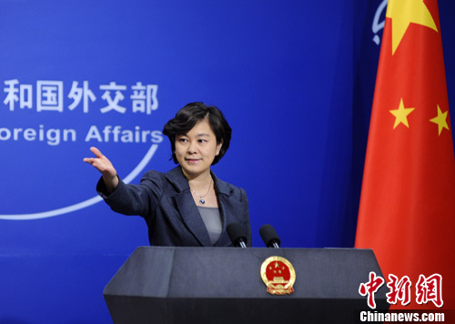 美官员称中国与其他国家陷入零和博弈 外交部回应