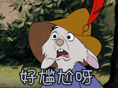 动漫 卡通 漫画 头像 380_283 gif 动态图 动图