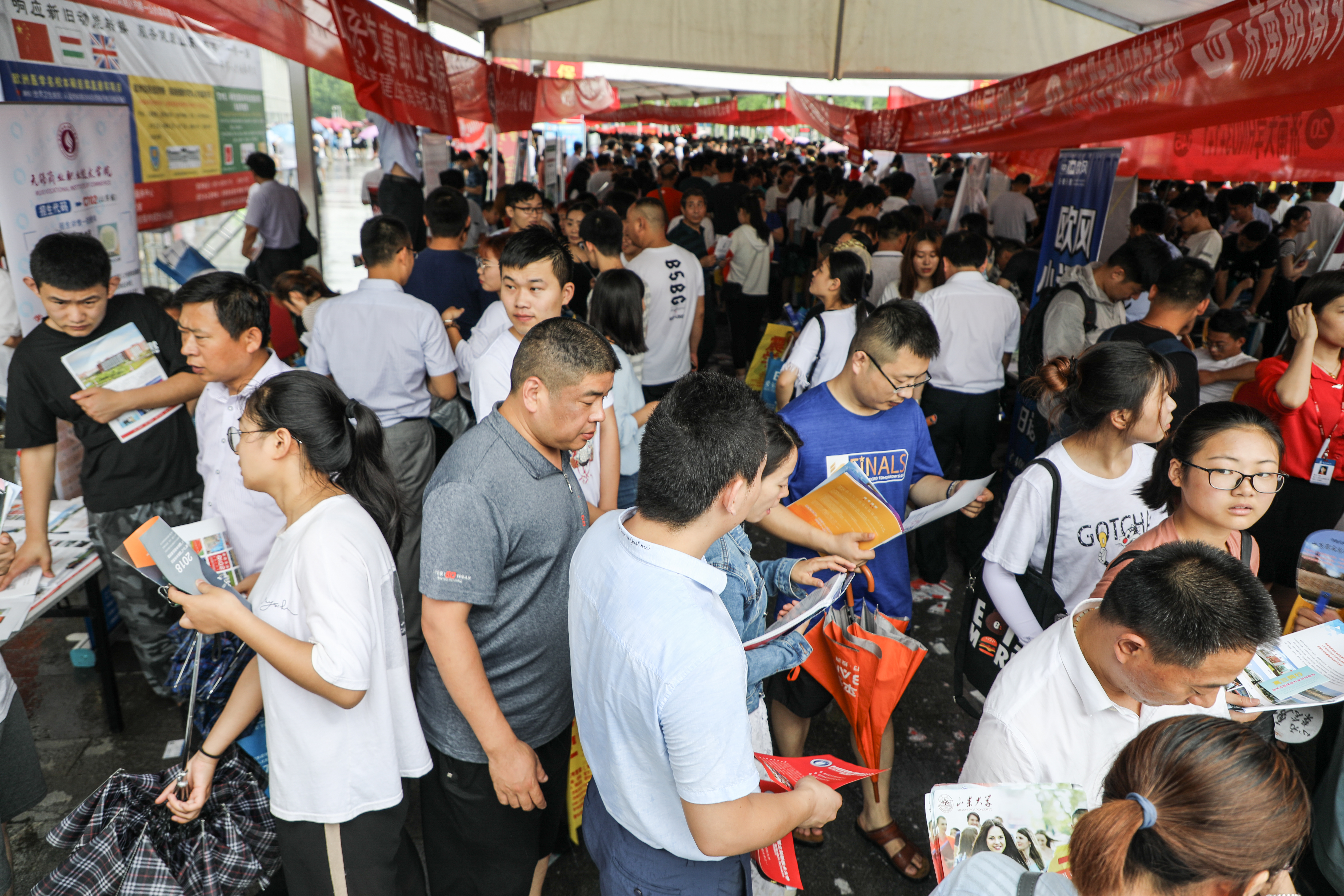 2018山东(济宁)高考招生咨询会高职场22日开幕