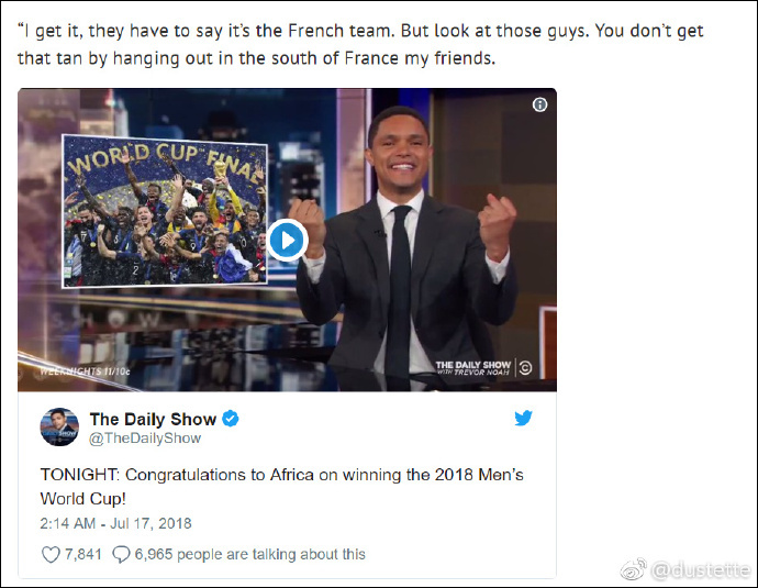 美主持人称非洲人赢得世界杯 法国驻美大使公开回怼