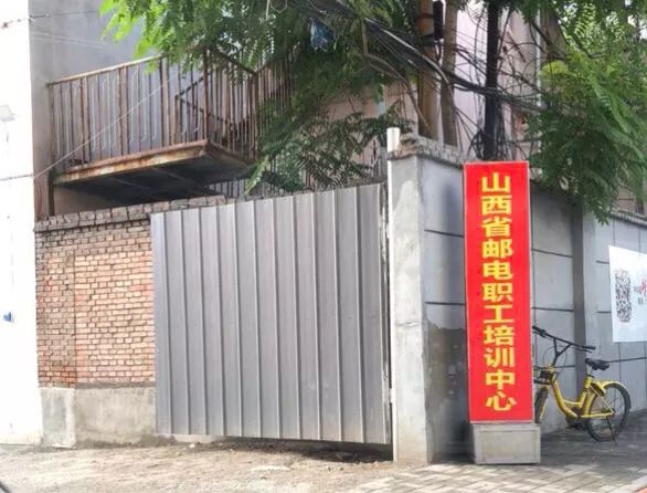 奖金十万!三晋饭庄杯2018年太原市首届乒乓