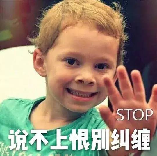 网传用200万定制护肤品的富太太黄圣依,祛痘居