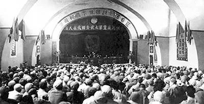 【读史】党章修订的故事