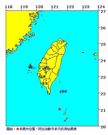 台湾南部海域发生5.6级地震 震源深度108.9公里